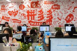 [7分钟科普下]清远公司咨询电话号码_哔哩哔哩-2